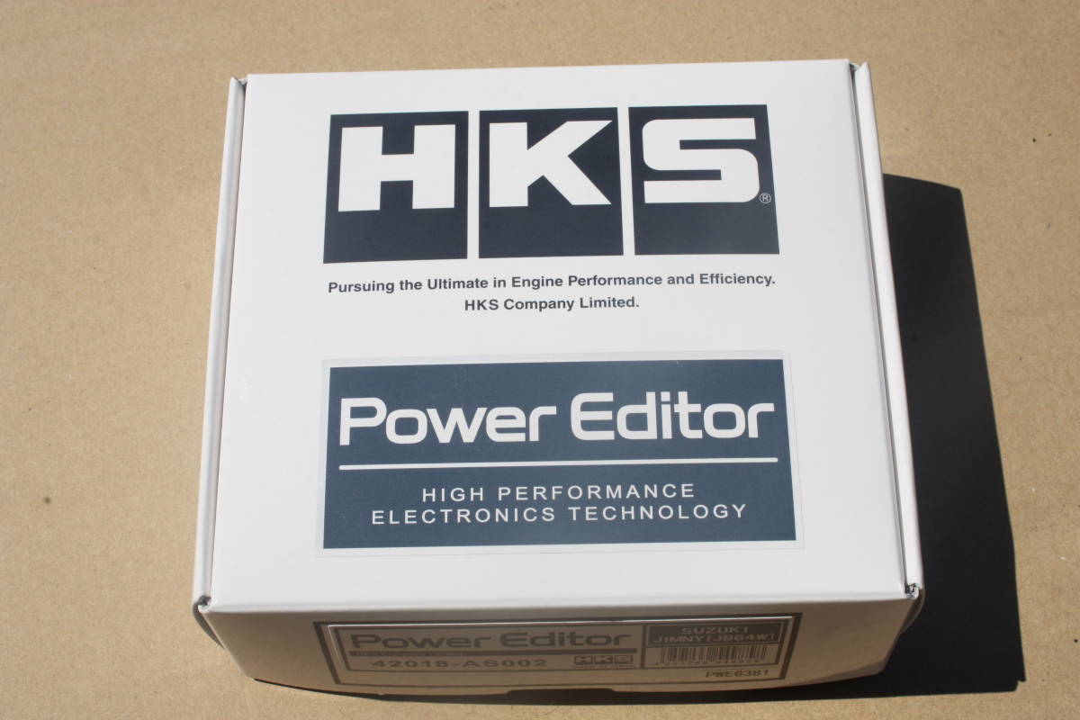 HKS POWER EDITORの価格比較 - みんカラ