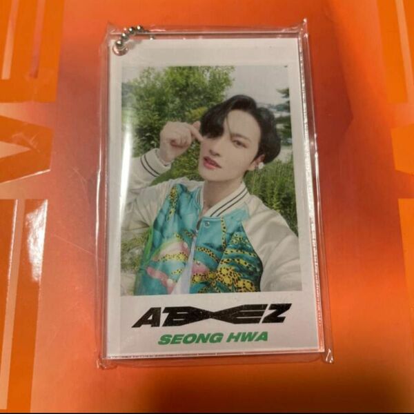 ATEEZ ソンファ