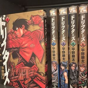 ドリフターズ 1~5巻