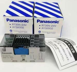 50個入りセット 新品 Panasonic 製ターミナル リレー AY32002 RT3SN-24V DC24V/24VDC 【６ヶ月保証】