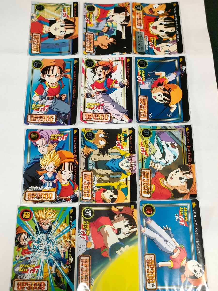 ヤフオク! -ドラゴンボールgt パン(ドラゴンボールカードダス)の中古品 ヤフオク! -ドラゴンボールgt パン(ドラゴンボールカードダス)の中古品