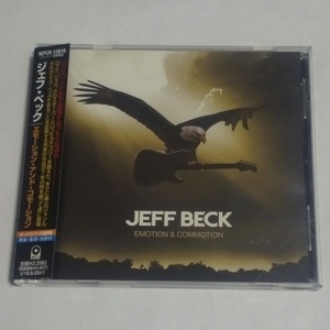 国内盤CD★ジェフ・ベック「エモーション・アンド・コモーション」帯付　ボーナストラック2曲収録　JEFF BECK / EMOTION & COMMOTION