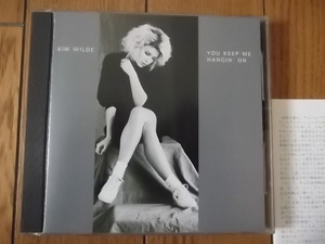 * Kim * wild | keep *mi-* рукоятка серебристый * on KIM WILDE *SEXY sexy прекрасный ножек jacket 