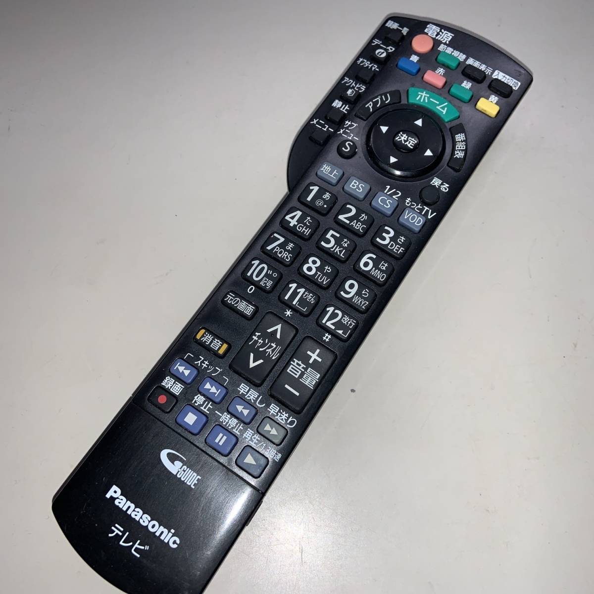 ヤフオク! -「th-l50e60」の落札相場・落札価格