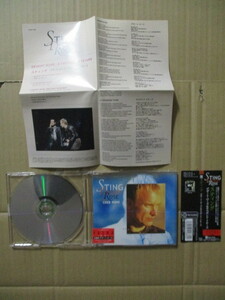 CDシングル Sting featuring Cheb Mami「Desert Rose」国内盤 POCM-1299 全３曲 盤に薄いかすり傷 帯・歌詞・対訳は綺麗 CDケースにひび