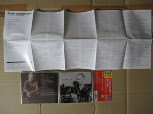 CD Sting「SACRED LOVE +2」国内盤 UICY-90194 帯付き 日本盤ボーナス2曲に更に2曲追加の全16曲 盤に薄いかすり傷 帯・歌詞は綺麗
