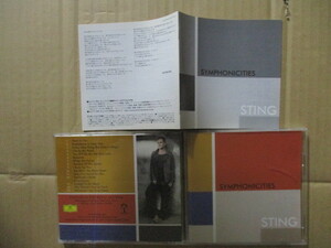 CD Sting「SYMPHONICITIES」国内盤 UCCH-1030 帯無し 盤・解説・歌詞・対訳とも綺麗