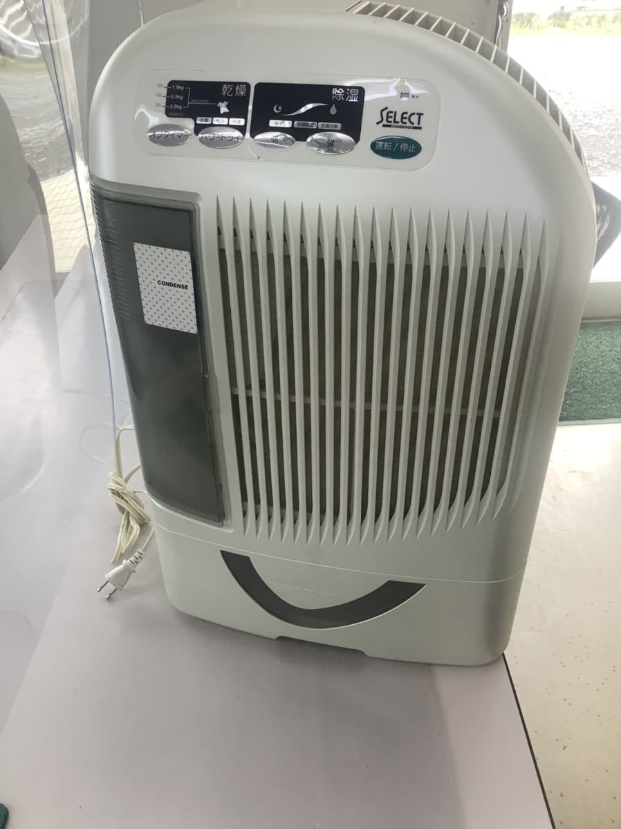ヤフオク! -「dbc」(加湿器、除湿器) (冷暖房、空調)の落札相場・落札価格 ヤフオク! -「dbc」(加湿器、除湿器) (冷暖房、空調)の落札相場・落札価格