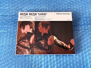 Blu-ray+CD！鬼束ちひろ [鬼束ちひろ HUSH HUSH LOUD]