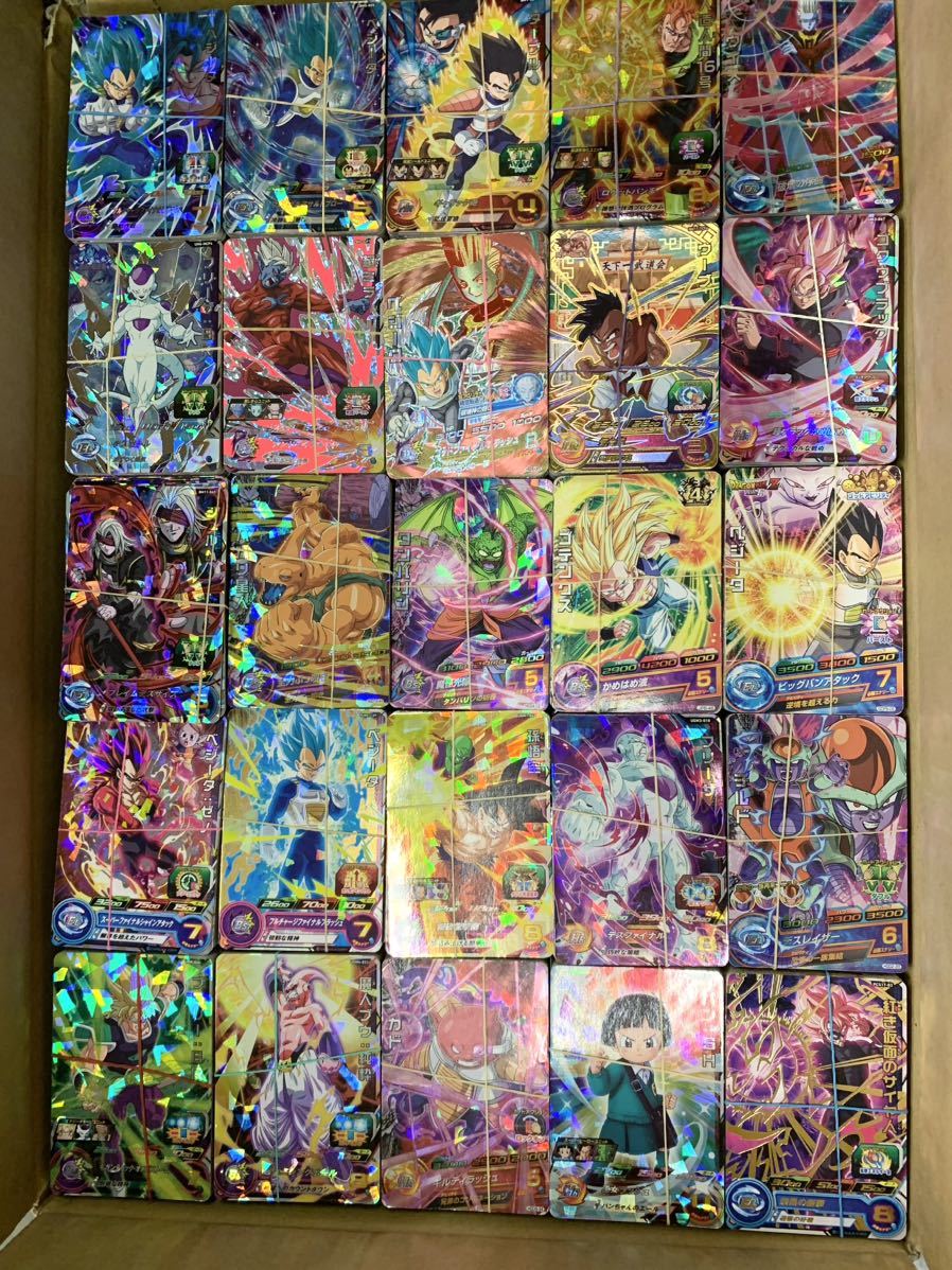 ドラゴンボールヒーローズ 引退セットの値段と価格推移は?|104件の ドラゴンボールヒーローズ 引退セットの値段と価格推移は?|104件の