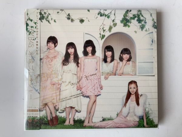 AKB48 永遠プレッシャー(TYPE B) DVD付き