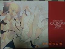 TYPE-MOON 2010年度カレンダー Fate 月姫 空の境界 武内崇_画像1