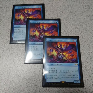 MTG 40K ロード・オヴ・チェンジ 日本語 三枚セット ウォーハンマー40000 即決