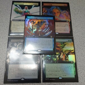 MTG MOM 才能 まとめ 日本語foil 5種 5枚セット 拡張アート 機械兵団の進軍 リリアナの才能 ローアンの才能 他 即決