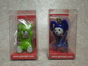 * rare * graniph(glanif) Control Bear( control Bear ) strap / key holder 2 piece set ( rose un- possible ) Design Tshirts Store graniph