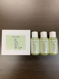 石のしずく 30ml 3本入り