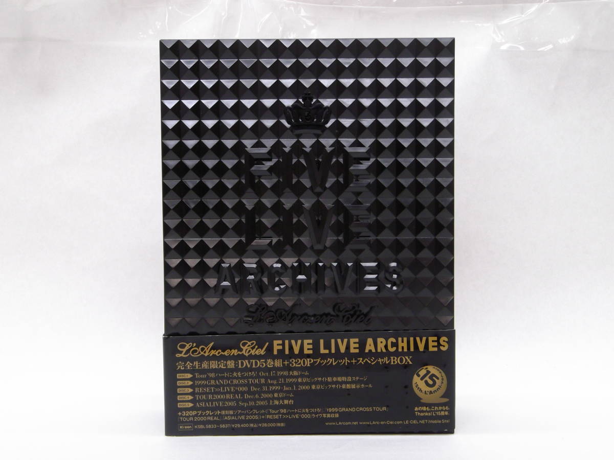 ヤフオク! -「five live archives」の落札相場・落札価格