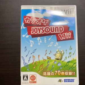 カラオケJOYSOUND　Wiiソフト　A