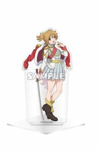 ●新品・未開封/大場なな 少女☆歌劇 レヴュースタァライト アクリルスタンド /ストラップ・キーホルダー系●