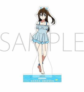 ●新品・未開封/桜坂しずく 水着 ラブライブ! 虹ヶ咲学園スクールアイドル同好会 アクリルスタンド /ストラップ・キーホルダー系●