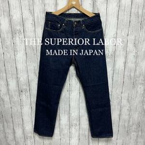 超美品！THE SUPERIOR LABORセルビッチデニム！日本製！赤耳！