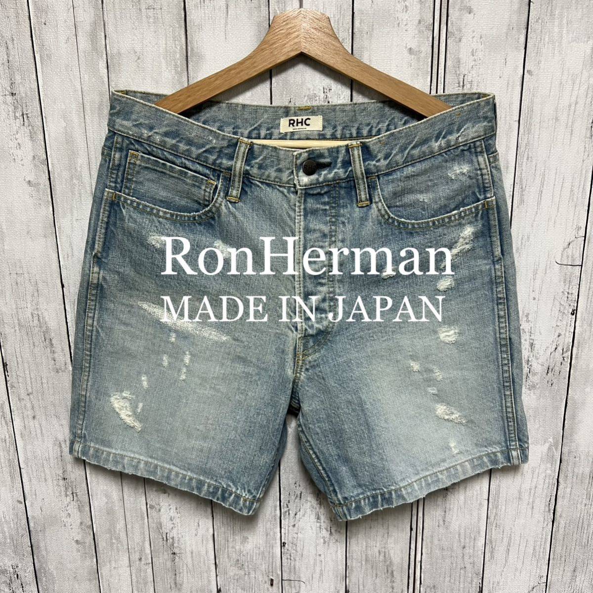 Ron Hermanダメージ加工デニムショートパンツ！日本製！-