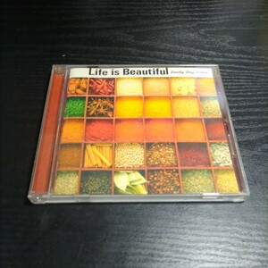 ライフイズビューティフル ラヴリーデイ 〜エクストラ〜 （オムニバス） Life is Beautiful　 Lovely Day Extra