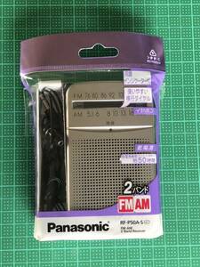 ■ パナソニック Panasonic RF-P50A-S FM/AM 2バンドレシーバーラジオ ワイドFM対応 USED