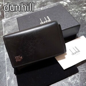 箱、保存布、カード付き　ダンヒル　dunhill　キーケース　6P(1P欠損)