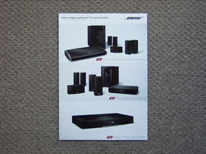 【カタログのみ】BOSE ホームシアター 2015.09 検 Lifestyle SoundTouch 135 525 535 520 130 120 CineMate 15 Solo