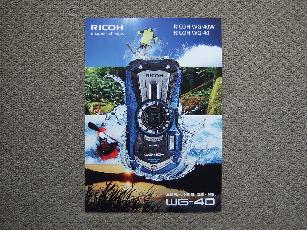 2025年最新】Yahoo!オークション -ricoh リコー wg-40の中古品 2025年最新】Yahoo!オークション -ricoh リコー wg-40の中古品