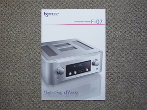 【カタログのみ】ESOTERIC 2016.07 F-07 アンプ TEAC ティアック エソテリック