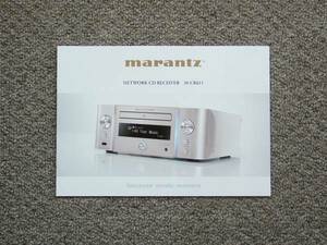 [ catalog only ]marantz M-CR611 B&W 686S2 2015.07 inspection CD speaker Marantz 