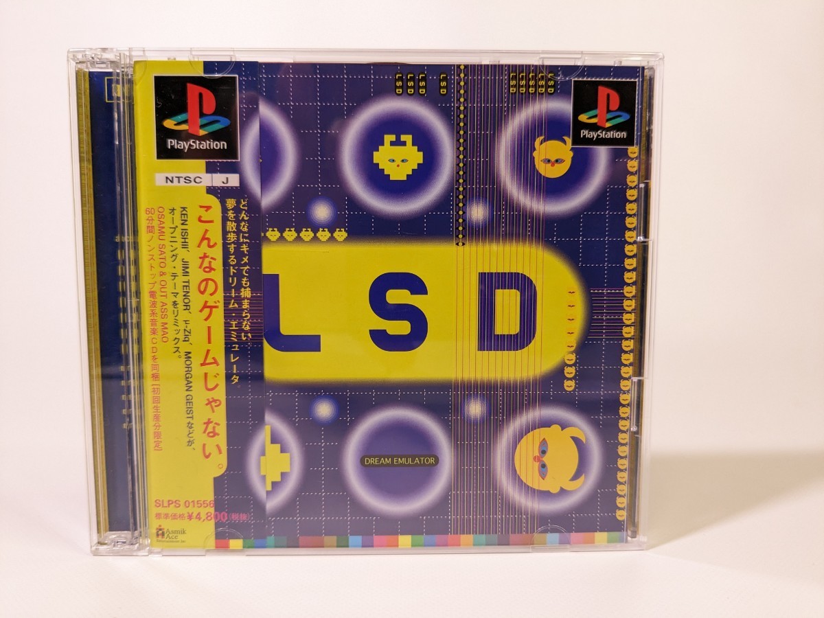 美品】 大流行中! PSソフト『LSD』初回限定版【希少】 - www.annuaire