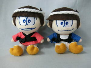 【値下げ】おそ松さん　ぬいぐるみ　お祭り　２体セット　ローソンキャンペーン　限定品　ねじり棒　法被　足袋　マスコット　高さ１２ｃｍ