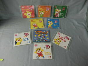 * price cut *benese.. mochi .............CD4 sheets DVD5 sheets total 9 pieces set 2006 year version English Shimajiro English teaching material 