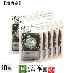  domestic production feedstocks use Sawada. taste myoga cucumber soy .80g×10 sack set 