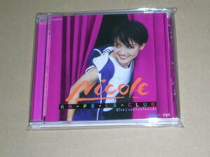 Ka Po Lo Club Nicole Theriault (アーティスト), ニコル・テリオー (アーティスト) 輸入盤CD