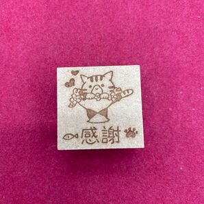 感謝 猫 スタンプ