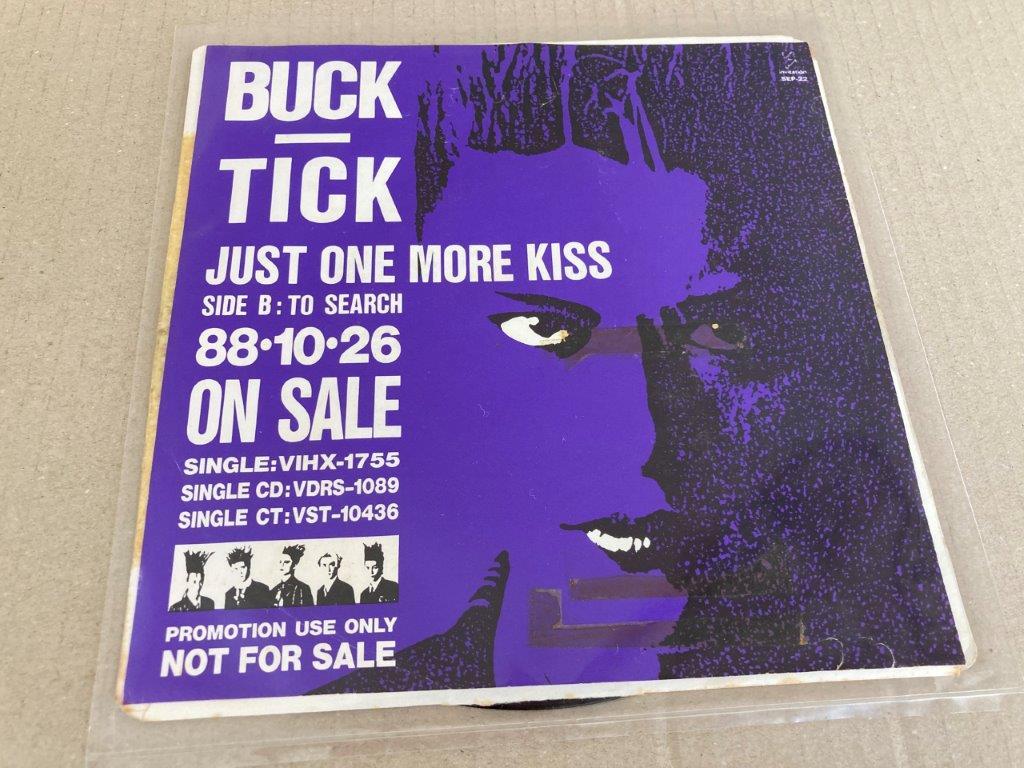 ヤフオク! -「buck-tick to-search」(レコード) の落札相場・落札価格