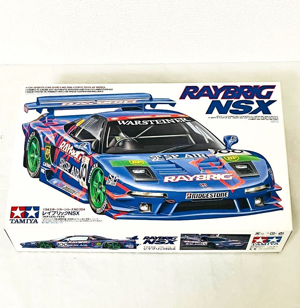 流行 1/24 週末特価! 新品未開封 タミヤ レイブリック 完成品 2005