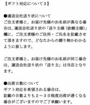 ちろり 錫製 日本製 千呂利 酒器 燗酒器 徳利 白岩目 ギフト 贈り物 プレゼント お祝い_画像4