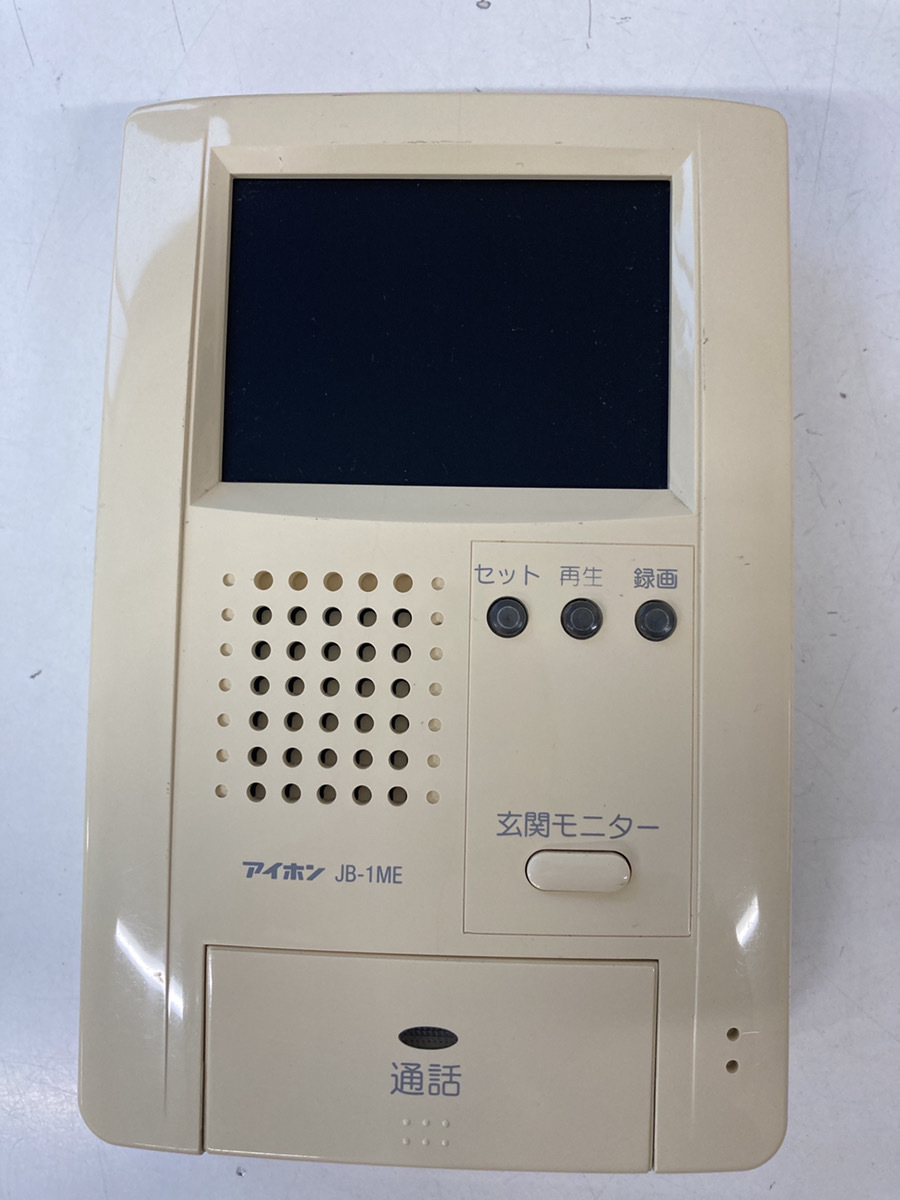 インターホン アイホン JB-DA(新品、未使用) | puskesmascilincing.id