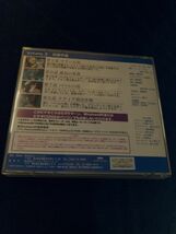 【VCD】 ふしぎの海のナディア Volume 2 （ビデオCD VIDEO CD）_画像2