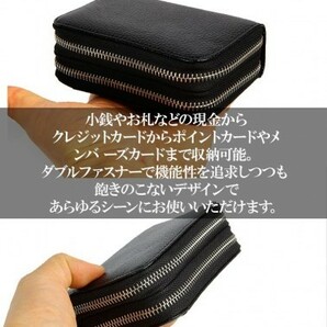 カード入れ カードケース コンパクト クレジット 財布 レザー 小銭入れ 定期入れ ダブルポケット 本革 ラウンドファスナーの画像2