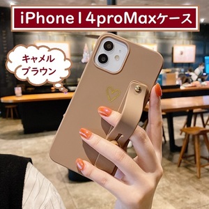 送料込 iPhone14proMaxケース スマホ アイフォン 落下防止ベルト付 BW