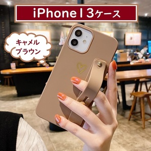 送料込 iPhone13ケース スマホ アイフォン 落下防止ベルト付 BW