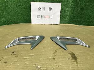 管0919-2 メルセデス ベンツ SLK GF-170449 フェンダーダクト　左右セット　送料520円