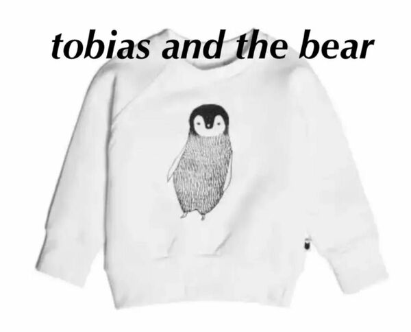 18-24mths新品未開封 Tobias&the bear ペンギンスウェット