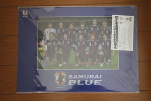 【非売品】Familymart X KIRIN：サッカー日本代表オリジナルクリアファイル(A)